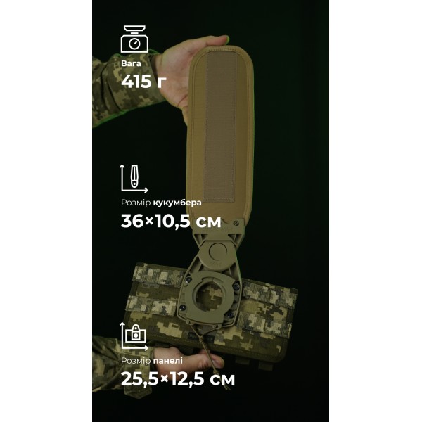 Система розвантаження та розподілу ваги Marom Dolphin (2 ряди моллі | ММ14 “Піксель”) ТМ Балістика - 108021707 Система розвантаження та розподілу ваги Marom Dolphin (2 ряди моллі | ММ14 “Піксель”) ТМ Балістика - 108021707