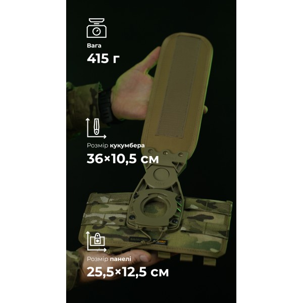 Система разгрузки и распределения веса Marom Dolphin (2 ряда молли | Мультикам) ТМ Баллистика - 108021708