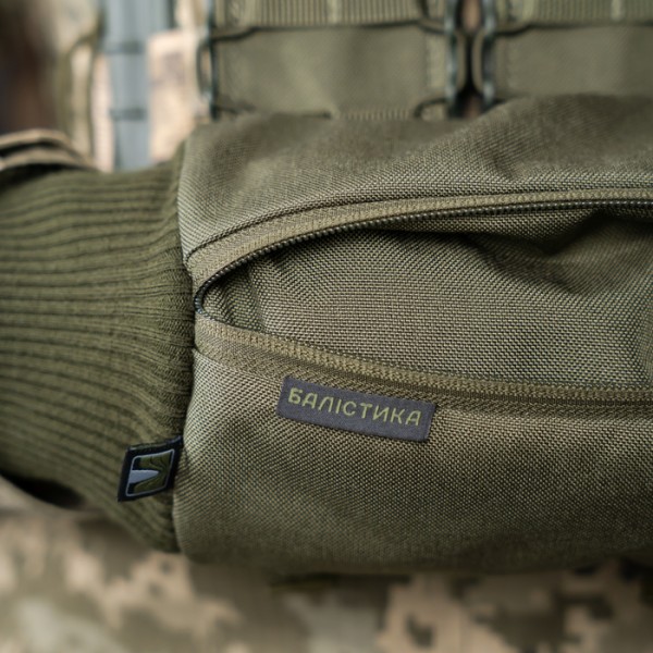 Муфта для рук (Олива) - 3574589 Муфта для рук (Олива) - 3574589