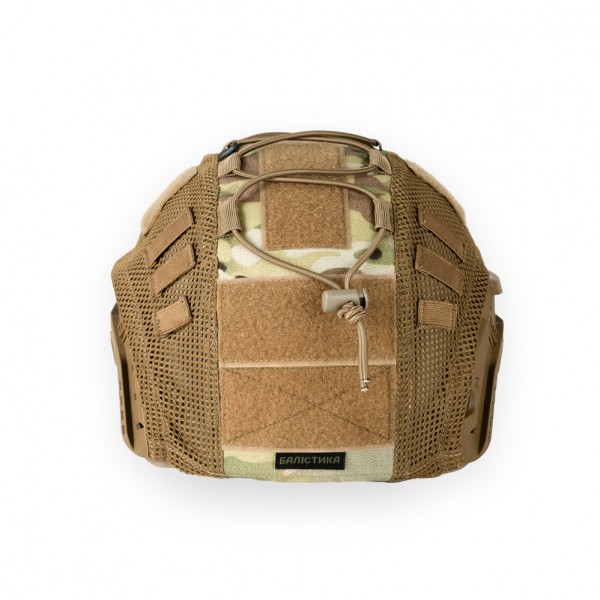 Кавер на шолом FAST, TOR, TOR-D (розмір L) (Мультикам неоригінальний) - 110020204 Кавер на шолом FAST, TOR, TOR-D (розмір L) (Мультикам неоригінальний) - 110020204