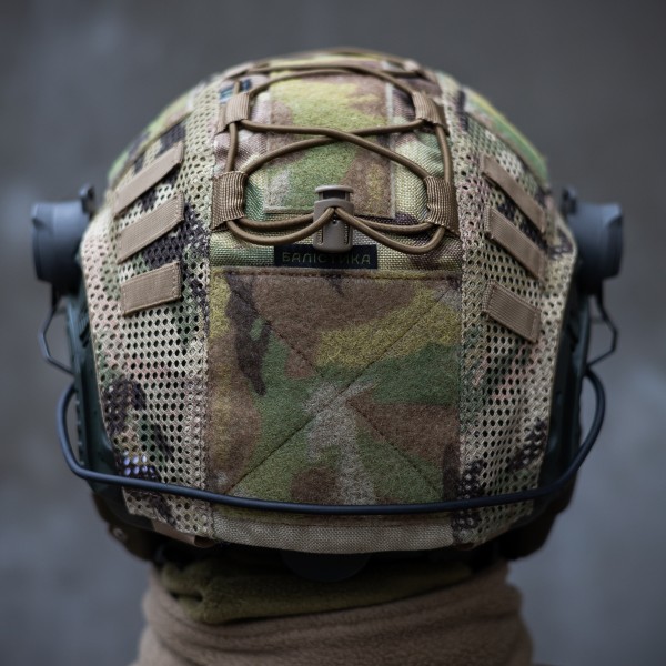 Кавер на шлем FAST, TOR. TOR-D (размер XL) (Мультикам) - 110020308 Кавер на шлем FAST, TOR. TOR-D (размер XL) (Мультикам) - 110020308