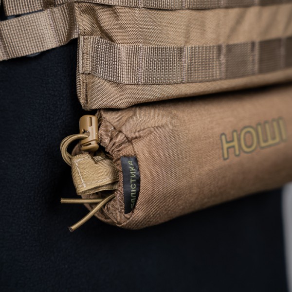 Ноші індивідуальні (Койот) - 1100801 Ноші індивідуальні (Койот) - 1100801