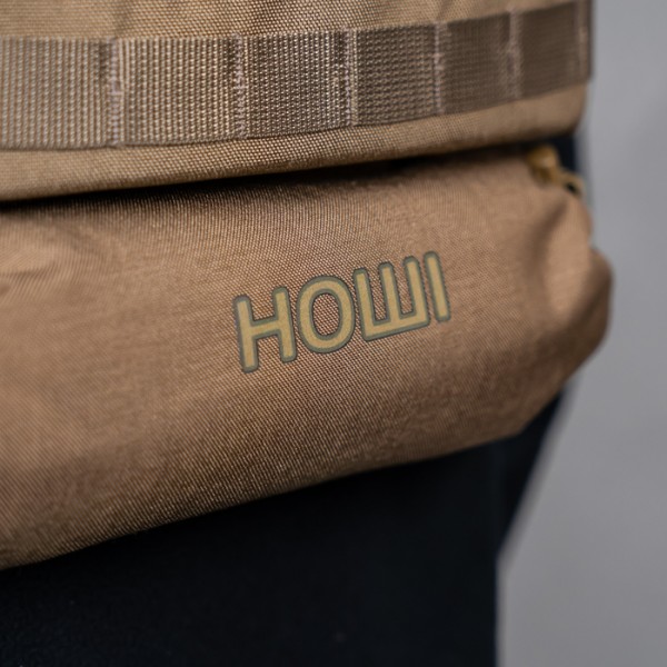 Ноші індивідуальні (Койот) - 1100801 Ноші індивідуальні (Койот) - 1100801