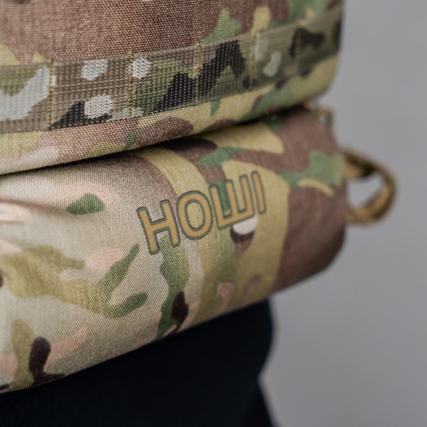 Ноші індивідуальні (Мультикам) - 3576621 Ноші індивідуальні (Мультикам) - 3576621