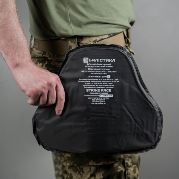 Защита бедер с баллистической защитой 1 класса (Койот) - 110170101