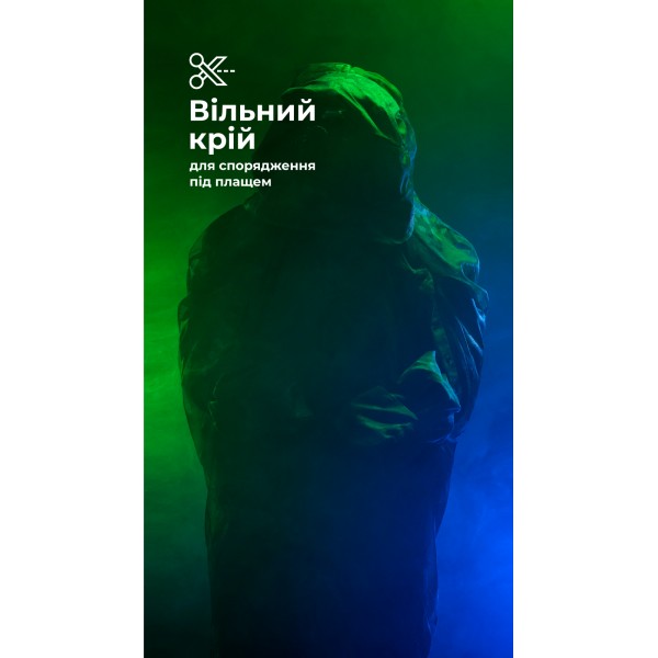 Антитепловизионный пончо-плащ "Чугайстер" GEN 2 (Мультикам неоригинальный) ТМ Баллистика - 11033010401