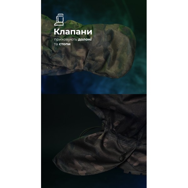 Антитепловизионный пончо-плащ "Чугайстер" GEN 2 (Мультикам неоригинальный) ТМ Баллистика - 11033010401