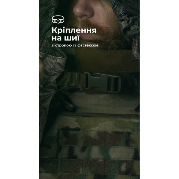 Антитепловизионный пончо-плащ "Чугайстер" GEN 2 (Мультикам неоригинальный) ТМ Баллистика - 11033010401