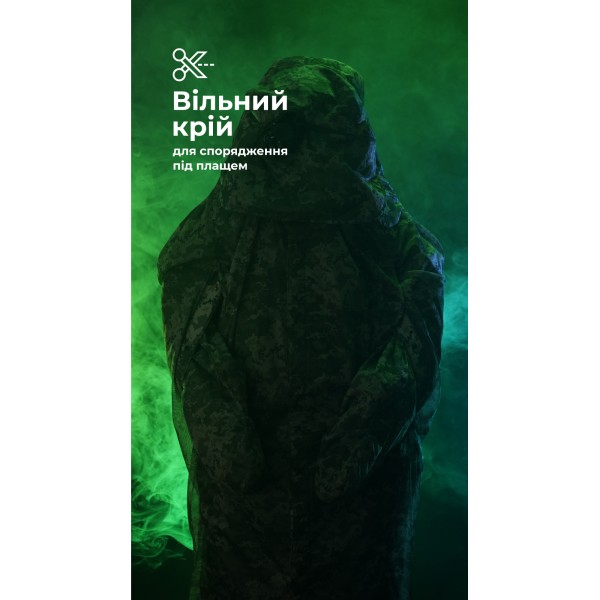 Антитепловизионный пончо-плащ "Чугайстер" GEN 2 (ММ14 "Пиксель") ТМ Баллистика - 11033010701