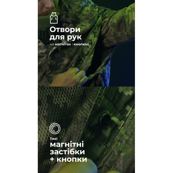 Антитепловизионный пончо-плащ "Чугайстер" GEN 2 (ММ14 "Пиксель") ТМ Баллистика - 11033010701