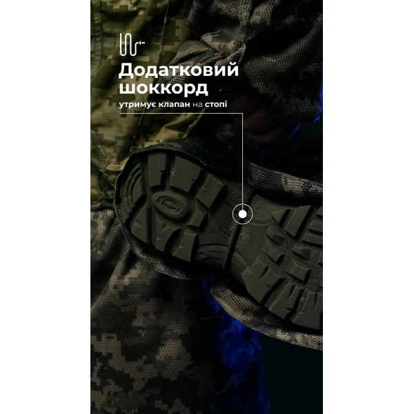 Антитепловизионный пончо-плащ "Чугайстер" GEN 2 (ММ14 "Пиксель") ТМ Баллистика - 11033010701