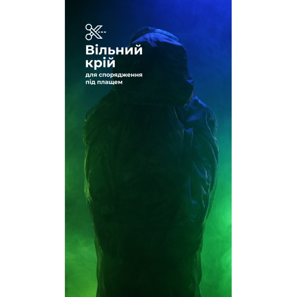 Антитепловизионный пончо-плащ "Чугайстер" GEN 2 ("Хащи") ТМ Баллистика - 11033011301