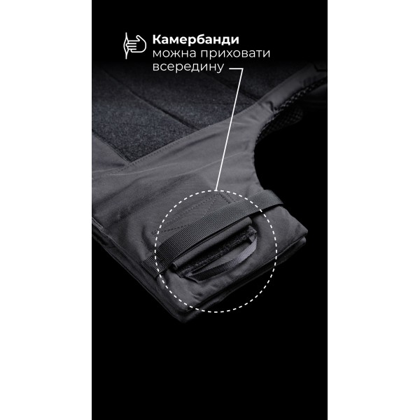 Протиуламковий бронежилет “Сорочка PRO” (М | 1 клас | Чорний) ТМ Балістика - 11047120601