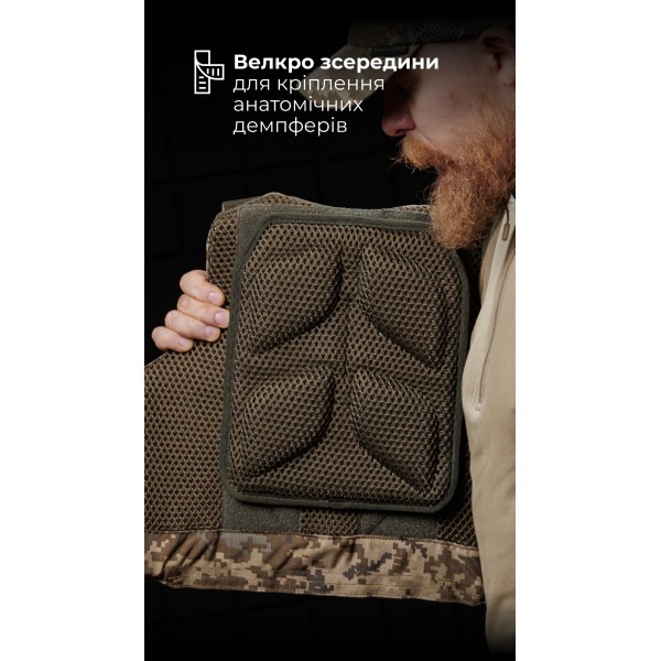 Протиуламковий бронежилет “Сорочка PRO” (М | 2 клас | ММ14 “Піксель”) ТМ Балістика - 11047120702