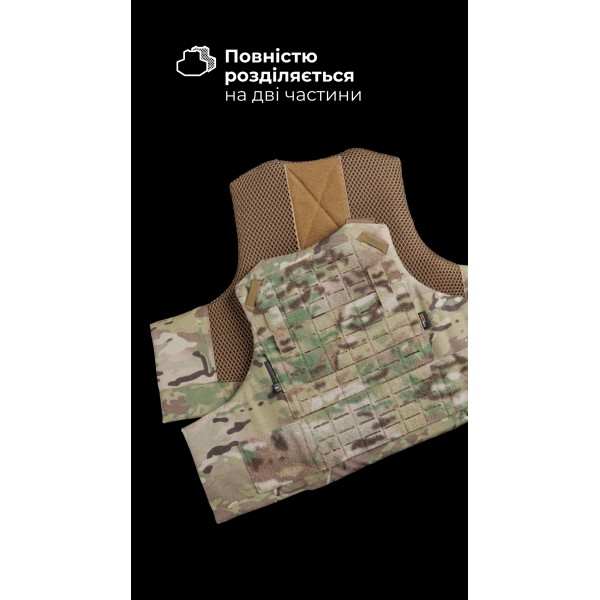 Протиуламковий бронежилет “Сорочка PRO” (М | 1 клас | Мультикам) ТМ Балістика - 11047120801