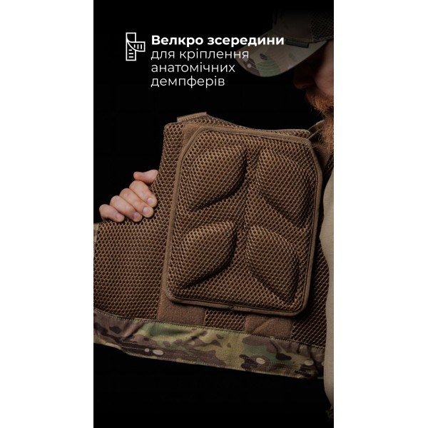 Протиуламковий бронежилет “Сорочка PRO” (М | 2 клас | Мультикам) ТМ Балістика - 11047120802