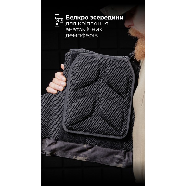 Протиуламковий бронежилет “Сорочка PRO” (М | 1 клас | Чорний мультикам) ТМ Балістика - 11047121401 Протиуламковий бронежилет “Сорочка PRO” (М | 1 клас | Чорний мультикам) ТМ Балістика - 11047121401