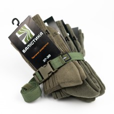 Шкарпетки  трекінгові "Балістика" комплект 4 пари 37-39