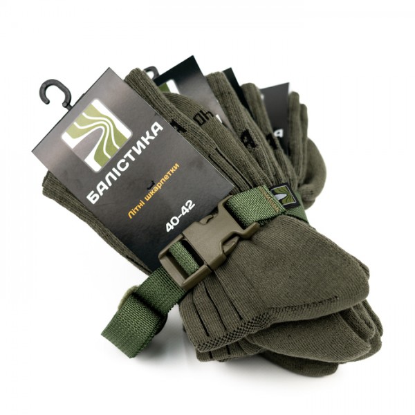 Шкарпетки трекінгові "Балістика" комплект 4 пари 40-42 - 112010202