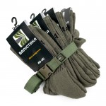 Носки трекинговые "Баллистика" комплект 4 пары 43-45