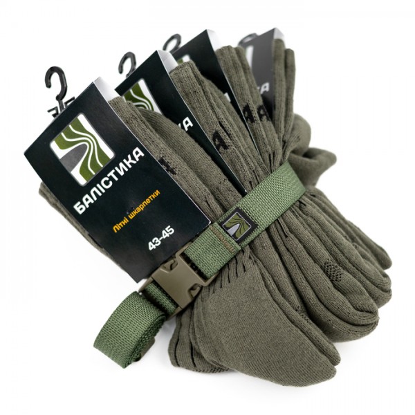 Шкарпетки трекінгові "Балістика" комплект 4 пари 43-45 - 112010203