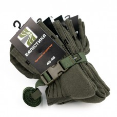 Носки трекинговые "Баллистика" комплект 4 пары 46-48