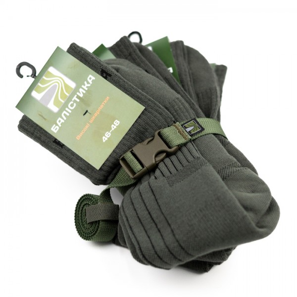 Носки трекинговые ВЫСОКИЕ "Баллистика" комплект 4 пары 46-48 - 112010404