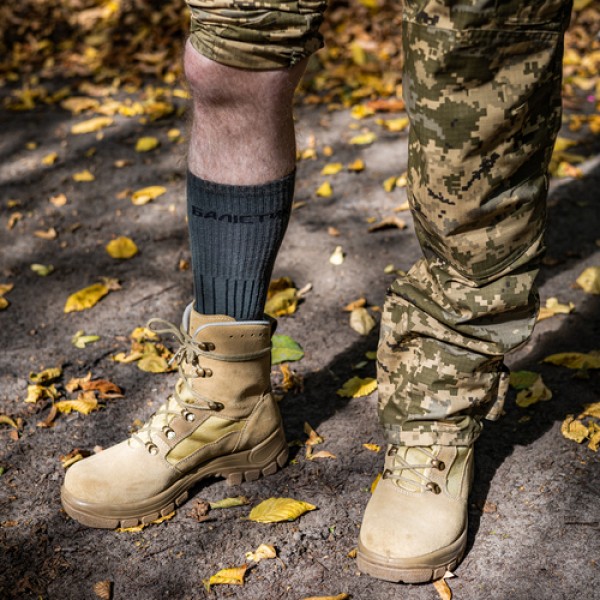 Носки трекинговые ВЫСОКИЕ "Баллистика" комплект 4 пары 46-48 - 112010404 Носки трекинговые ВЫСОКИЕ "Баллистика" комплект 4 пары 46-48 - 112010404