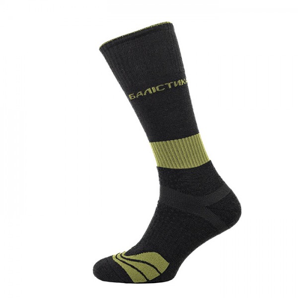 Носки трекинговые ЗИМНИЕ "Баллистика" 1 пара 43-45 (Зеленые) - 11201050103 Носки трекинговые ЗИМНИЕ "Баллистика" 1 пара 43-45 (Зеленые) - 11201050103