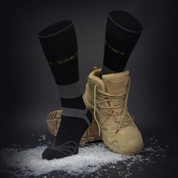 Носки трекинговые ЗИМНИЕ "Баллистика" 1 пара 46-48 (Зеленый) - 11201050104 Носки трекинговые ЗИМНИЕ "Баллистика" 1 пара 46-48 (Зеленый) - 11201050104