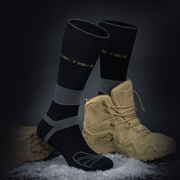 Носки трекинговые ЗИМНИЕ "Баллистика" 1 пара 37-39 (Серый) - 11201050201 Носки трекинговые ЗИМНИЕ "Баллистика" 1 пара 37-39 (Серый) - 11201050201