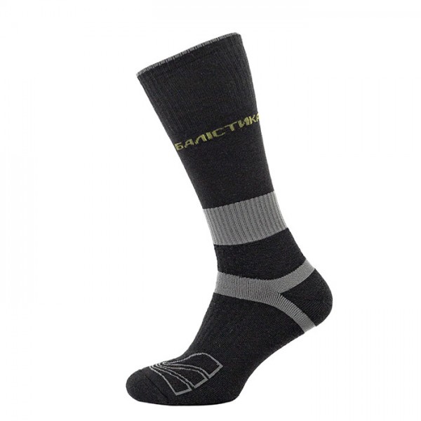Носки трекинговые ЗИМНИЕ "Баллистика" 1 пара 43-45 (Серый) - 11201050203