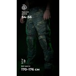 Бойові штани "Піхота" (Чорний Мультикам | 54-56 | 170-176) ТМ Балістика
