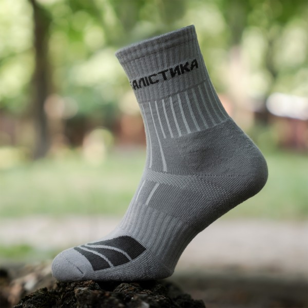 Носки трекинговые СЕРЫЕ "Балистика" 1 пара 43-45 - 1120106020203