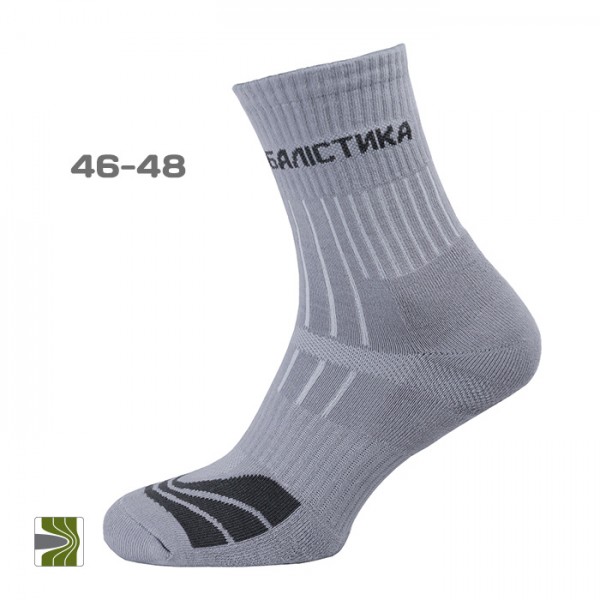 Носки трекинговые СЕРЫЕ "Балистика" 1 пара 46-48 - 1120106020204 Носки трекинговые СЕРЫЕ "Балистика" 1 пара 46-48 - 1120106020204