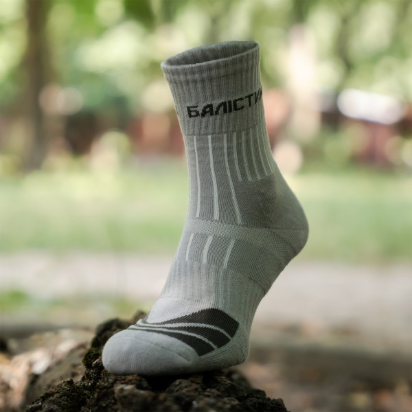 Носки трекинговые СЕРЫЕ "Балистика" 1 пара 46-48 - 1120106020204 Носки трекинговые СЕРЫЕ "Балистика" 1 пара 46-48 - 1120106020204