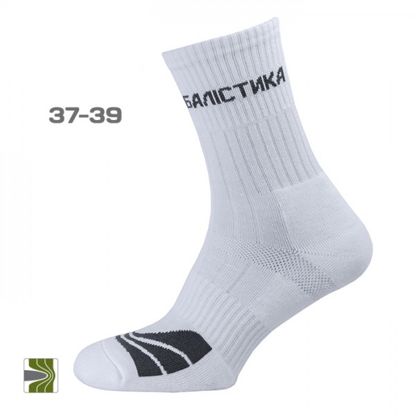 Носки трекинговые БЕЛЫЕ "Балистика" 1 пара 37-39 - 1120106040201 Носки трекинговые БЕЛЫЕ "Балистика" 1 пара 37-39 - 1120106040201