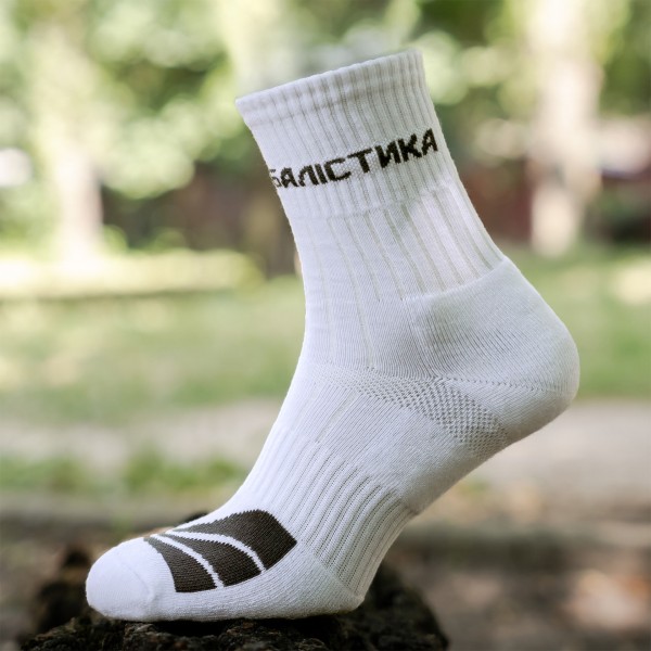 Носки трекинговые БЕЛЫЕ "Балистика" 1 пара 37-39 - 1120106040201 Носки трекинговые БЕЛЫЕ "Балистика" 1 пара 37-39 - 1120106040201