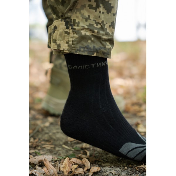Носки трекинговые ЧЕРНЫЕ "Балистика" 1 пара 43-45 - 1120106050103 Носки трекинговые ЧЕРНЫЕ "Балистика" 1 пара 43-45 - 1120106050103