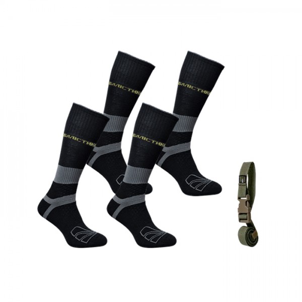 Носки трекинговые ЗИМНИЕ "Баллистика" комплект 4 пары (Серые) 37-39 - 1120107020101