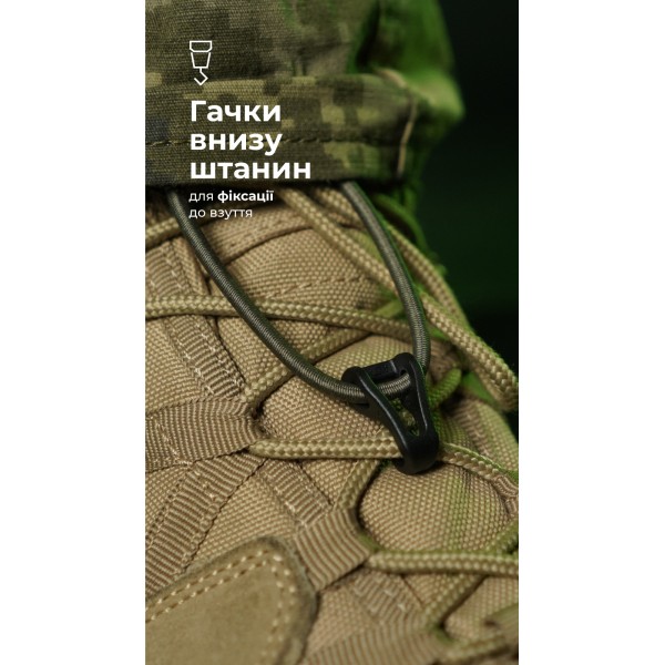 Штани бойові Піхота Балістика (ММ14) р.46-48/182-188 - 1120501020103 Штани бойові Піхота Балістика (ММ14) р.46-48/182-188 - 1120501020103