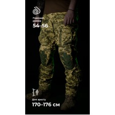 Штани бойові Піхота Балістика  (ММ14)  р.54-56/170-176