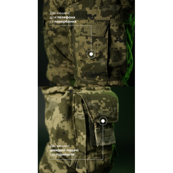 Штани бойові Піхота Балістика (ММ14) р.54-56 /176-182 - 1120501020502 Штани бойові Піхота Балістика (ММ14) р.54-56 /176-182 - 1120501020502