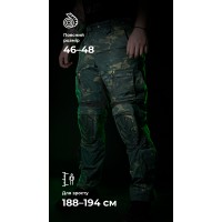 Бойові штани "Піхота" (Чорний Мультикам | 46-48 | 188-194) ТМ Балістика
