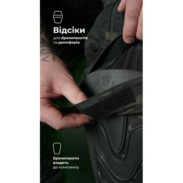 Бойові штани "Піхота" (Чорний Мультикам | 46-48 | 188-194) ТМ Балістика - 1120501030104 Бойові штани "Піхота" (Чорний Мультикам | 46-48 | 188-194) ТМ Балістика - 1120501030104