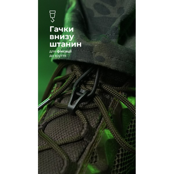 Бойові штани "Піхота" (Чорний Мультикам | 48-50 | 182-188) ТМ Балістика - 1120501030203 Бойові штани "Піхота" (Чорний Мультикам | 48-50 | 182-188) ТМ Балістика - 1120501030203