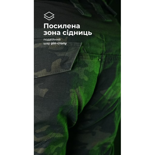 Бойові штани "Піхота" (Чорний Мультикам | 50-52 | 182-188) ТМ Балістика - 1120501030303 Бойові штани "Піхота" (Чорний Мультикам | 50-52 | 182-188) ТМ Балістика - 1120501030303