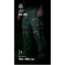 Бойові штани "Піхота" (Чорний Мультикам | 56-58 | 182-188) ТМ Балістика