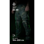 Бойові штани "Піхота" (Чорний Мультикам | 56-58 | 194-200) ТМ Балістика