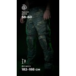 Бойові штани "Піхота" (Чорний Мультикам | 58-60 | 182-188) ТМ Балістика